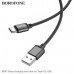 Кабель Type-C BOROFONE BX87 2м, 3A, плетенная оплетка, Black