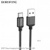 Кабель Type-C BOROFONE BX87 2м, 3A, плетенная оплетка, Black