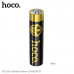 Батарейка HOCO JA2 LR03 Alkaline BL-10 (10/130)