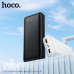 Внешний аккумулятор 20000 mAh HOCO J153A Black. Номинальная емкость: 11000mAh. Вход : USB-C/Micro. Выход: USB-A1/A2:5V/2A. LED-дисплей отражает уровень заряда батареи.
