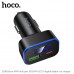 АЗУ-USB-USB-C HOCO Z63B 48W(PD30W+QC3.0 18W), Black. Цифровой дисплей.