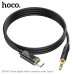 Аудио переходник Type-C(AM)-Jack3,5(AM) HOCO UPA30 1м, нейлон, Black