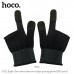 Игровые перчатки HOCO GA21 Eagle Claw. Материал: полиэстер+серебряное волокно. С двумя пальцами (упаковка из 2шт).