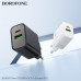 СЗУ-USB-USB-C BOROFONE BA88A PD20W+QC3.0, Black