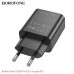 СЗУ-USB-USB-C BOROFONE BA88A PD20W+QC3.0, Black