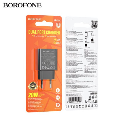 СЗУ-USB-USB-C BOROFONE BA88A PD20W+QC3.0, Black