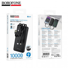 Внешний аккумулятор 10000 mAh Borofone BJ84 Black с 4мя кабелями. Два входа: USB-C/USB-A кабель: 5V/2A. 4 выхода: USB-A: 5V/2A+ кабелиMicro USB/USB-C/IP: 5V/2A. LED-индикатор зарядки.