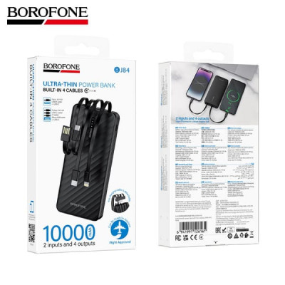 Внешний аккумулятор 10000 mAh Borofone BJ84 Black с 4мя кабелями. Два входа: USB-C/USB-A кабель: 5V/2A. 4 выхода: USB-A: 5V/2A+ кабелиMicro USB/USB-C/IP: 5V/2A. LED-индикатор зарядки.