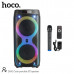 Активная напольная колонка HOCO DS41( RGB, USB/TF, AUX, микрофон, пульт) Black. Номинальная мощность 40 Вт.Размер 600х290х290 мм Емкость аккумулятора 4 400 мАч. Время работы от аккумулятора 3 ч. Питание от сети и аккумулятора. Дополнительные возможности: 
