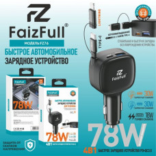АЗУ-USB-2USB-C FAIZFULL FZ76 PD30W (Max) Super fast+ USB 18W (Max) Turbo chaerge, QC3.0 Black. Встоенный кабели TYPE-C30W+ с коннектором на Lightning.
