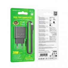 СЗУ-USB-USB-C (Type-C)-Type-C BOROFONE BA88A 1м, PD20W+QC3.0 18W, Black