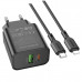 СЗУ-USB-USB-C (Type-C)-Lightning BOROFONE BA88A PD20W+QC3.0, кабель 1м, Black
