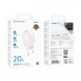 СЗУ-USB-C BOROFONE BA92A PD20W+QC3.0, White