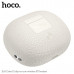 Гарнитура с открытой конструкцией (клипса) Bluetooth Hoco EA5 White. Емкость батареи: зарядный чехол 300mAh; гарнитура 35mAh. Время работы: 6ч. Время зарядки 1,5 часа. Открытая конструкция ушной клипсы, удобно носить. Переключение ведущий-ведомый, вызов S