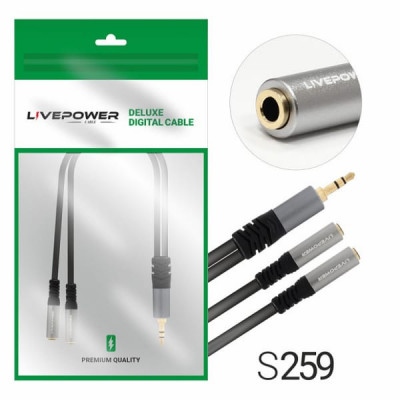Разветвитель AUX 2х3,5 Jack (мама) - 3,5 Jack (папа) Live-Power Premium H234, 20 см