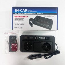 Автомобильный инвертор Olesson (IN-CAR) WF-1668 (12V/24V220V) 150W. Интерфейс: 2 сетевого разъёма, 4xUSB-A, 2xType-C. Сетевой разъём: 2x220/150 ватт. Выходное напряжение 4xUSB-A: 5 В. Выходной ток 3xUSB-A: 3.1А, 2x(Type-c).