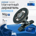 Держатель мобильного телефона магнитный на приборную панель FaizFull F188, Black, усиленные магниты, простое управление одной рукой, вращение 360гр.