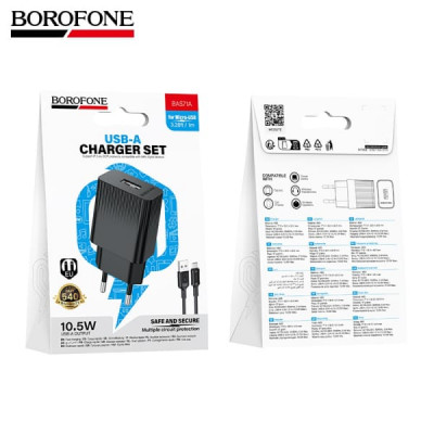 СЗУ-USB Micro BOROFONE BAS71A 1м, 2.1A, 10.5W, Black. АКЦИЯ!!! КРАТНО 20шт!!!