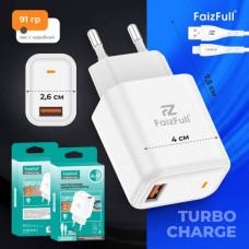 СЗУ-USB Lightning FaizFull FC202 1м, 20W QC3.0, Turbo charge, White