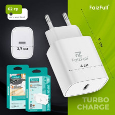 СЗУ-USB-C FaizFull FC204 25W Super Fast Charger, White