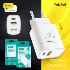 СЗУ-USB-USB-C FaizFull FC206 Turbo Charge USB-A 3.0A, USB-C 25W, White