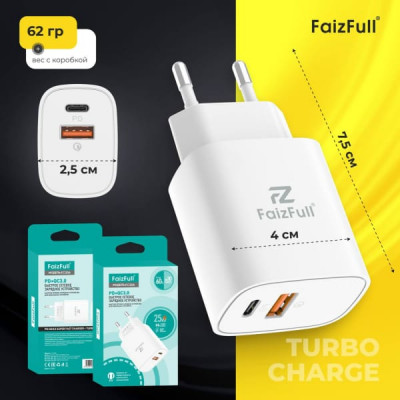СЗУ-USB-USB-C FaizFull FC206 Turbo Charge USB-A 3.0A, USB-C 25W, White