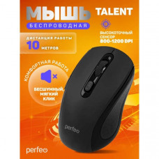 Мышь беспроводная оптич. Perfeo TALENT, бесшумная, 6 кн, 800-1600 DPI, USB, чёрн.