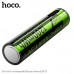 Аккумулятор HOCO R03 JA4 BL-2 320mAh/3.7V/1200mWh.(32/128)) Зарядка: USB-C: 5V/250mA. Время заряда: 40м. Время работы: 60м. Размер: диаметр 10.1х высота 44.5мм. Вес: 8г. Подходит для игрушек, мышей/клавиатур, небольших вентиляторов, радиоприемников и друг
