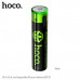 Аккумулятор HOCO R03 JA4 BL-2 320mAh/3.7V/1200mWh.(32/128)) Зарядка: USB-C: 5V/250mA. Время заряда: 40м. Время работы: 60м. Размер: диаметр 10.1х высота 44.5мм. Вес: 8г. Подходит для игрушек, мышей/клавиатур, небольших вентиляторов, радиоприемников и друг