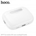 Гарнитура вакуумная Bluetooth Hoco EW97 White с ANC-шумоподавлением. Емкость аккумулятора: кейс 300mAh; наушники 30mAh. Время работы: 4 часа. Поддержка переключения между ведущим и ведомым, вызова Siri и других функций. Материал: ABS. Размер: 62х47х22мм; 
