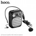 Громковоритель с микрофоном HOCO L23 Black. Микрофон диаметром 10 мм. Громкоговоритель: 76 мм; мощность: 5 Вт. Bluetooth 5.4. Емкость аккумулятора: 1200mAh. Время зарядки: 2 часа. Время работы: примерно 4-5 часов. Поддерживает усиление проводного микрофон