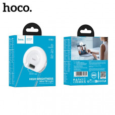 Лампа HOCO K160 Olas White. Зажимной механизм: подходит для телефонов, ноутбуков с диагональю 4,5-7,0 дюймов (совместимая толщина: 1-15 мм). Емкость аккумулятора: 400 мАч. Время использования: 1-5 ч. Время зарядки: 1 ч. Режимы: 9-уровневое переключение ме