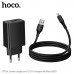 СЗУ-USB Micro HOCO CS92A 1м, QC3.0 18W, Black