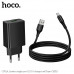 СЗУ-USB Type-C HOCO CS92A 1м, QC3.0 18W, Black