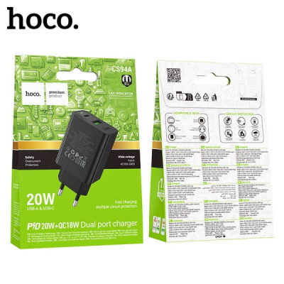 СЗУ-USB-USB-C HOCO CS94A PD20W+QC3.0 USB-A 18W, Black