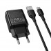 СЗУ-USB Type-C HOCO CS91A 1м, 2.1A, 10.5W, Black (18/180)