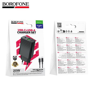 АКЦИЯ!!! СЗУ-USB-USB-C (Type-C)-Type-C BOROFONE BAS74A 1м, PD20W+QC3.0 18W, Black. Продается КРАТНО 10шт!!!