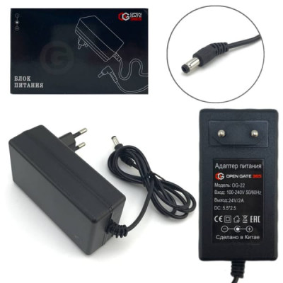 Блоки питания Open Gate OG-22 24V/2A (5,5х2,5)