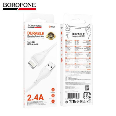 Кабель Lightning BOROFONE BX121 1м, 2.4A, ПВХ, White. АКЦИЯ!!! кратно 30 шт!