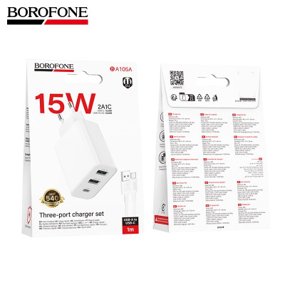 СЗУ-2USB-USB-C Type-C BOROFONE BA105A 1м, 2.4А, White. USB-C15W 5V/3A, USB-A1/A2 12W 5V/2.4A.