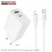 СЗУ-USB-USB-C (Type-C)-Lightning BOROFONE BA106A 1м, PD20W+ USB 18W, 3A, White