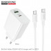 СЗУ-USB-USB-C (Type-C)-Type-C BOROFONE BA106A 1м, PD20W+ USB 18W, 3A, White