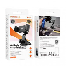 Держатель мобильного телефона BOROFONE BH89 Black. Для телефонов 4.5-7 дюймов (ширина зажима: 68-88мм). Размер: 73х102х 96мм; Вес: 82г. Тип крепления: центральная консоль.