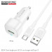 АЗУ-USB Type-C BOROFONE BZ34 1м, QC3.0 18W, White