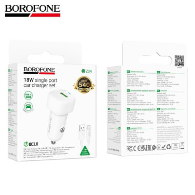 АЗУ-USB Type-C BOROFONE BZ34 1м, QC3.0 18W, White