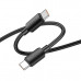 Кабель USB-C/USB-C HOCO X96 1м, 100W, 3A, ПВХ, Black