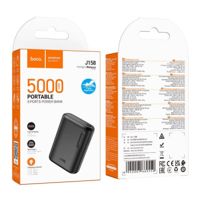 Внешний аккумулятор 5000 mAh HOCO J158 Black 18.5Wh. Номинальная емкость: 3000mAh. Вход: USB-C/Micro USB: 5V/2A. Выход: USB-A: 5V/2A. Индикатор заряда батареи.Материал: ABS+Огнестойкий корпус ПК + литиевая батарея 18650. Размер: 76х56х23мм; Вес: 130г.