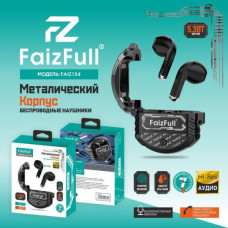 Гарнитура вкладыши Bluetooth FaizFull FAIZ 154 Black (металический корпус). Емкость аккумулятора кейса 300 мАч, наушников 30 мАч. Время разговора 5ч. Время прослушивания 5ч. Рабочий диапазон 10м.