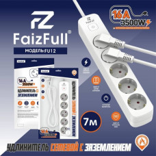 Удлинитель сетевой 7м 5роз. FaizFull FU12 c заземлением, 16A, 3500W