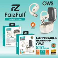 Гарнитура вкладыши Bluetooth FaizFull FAIZ 100 OWS (открытая конструкция) Beige. Емкость аккумулятора кейса 400 мАч, наушников 40 мАч. Время зарядки 2 часа. Время разговора 6ч. Время прослушивания 6ч. Время ожидания 350 часов.